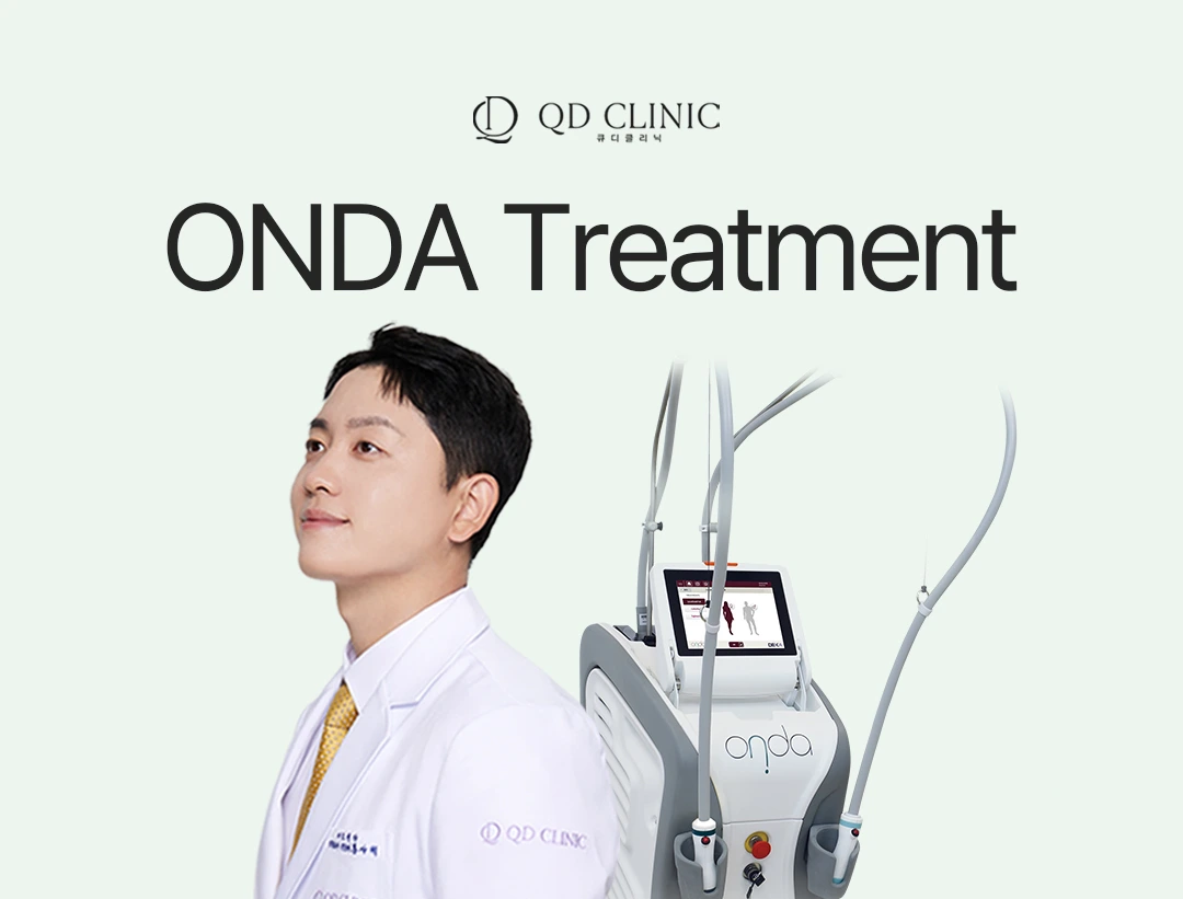about onda coolwaves in gangnam qd clinic 1