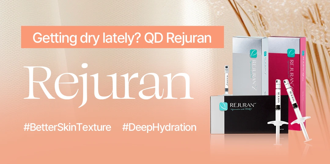 a guide to korean skin boosters rejuran