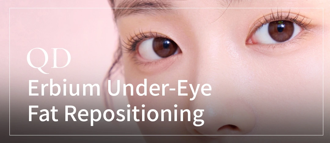erbium under eye fat repositioning in korea