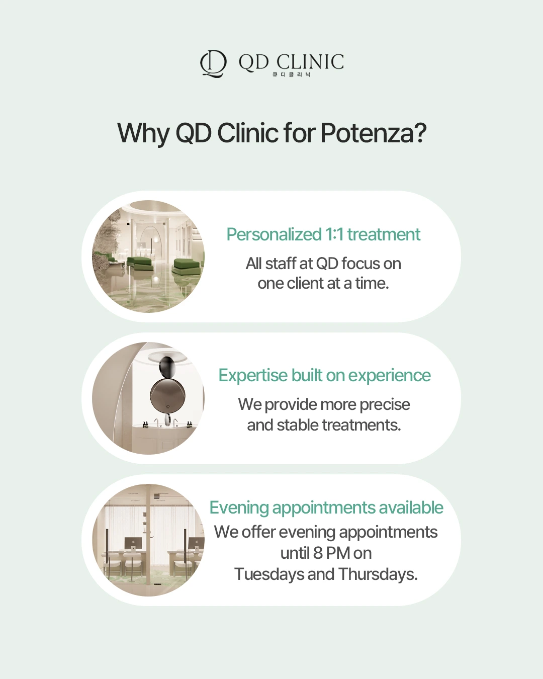 potenza treatment in gangnam seoul english 2