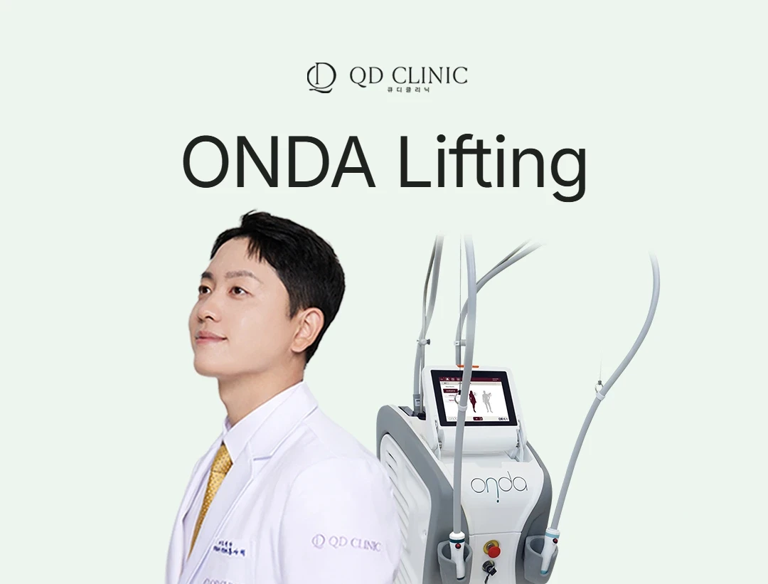 ONDA Coolwaves Lifting in der QD Clinic in Gangnam