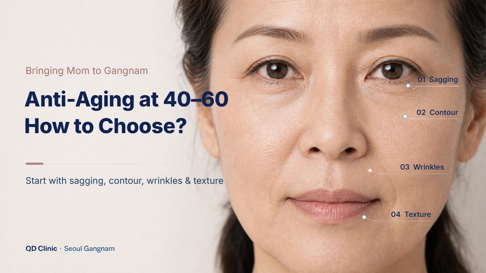 Mother and daughter considering anti-aging treatments in Gangnam