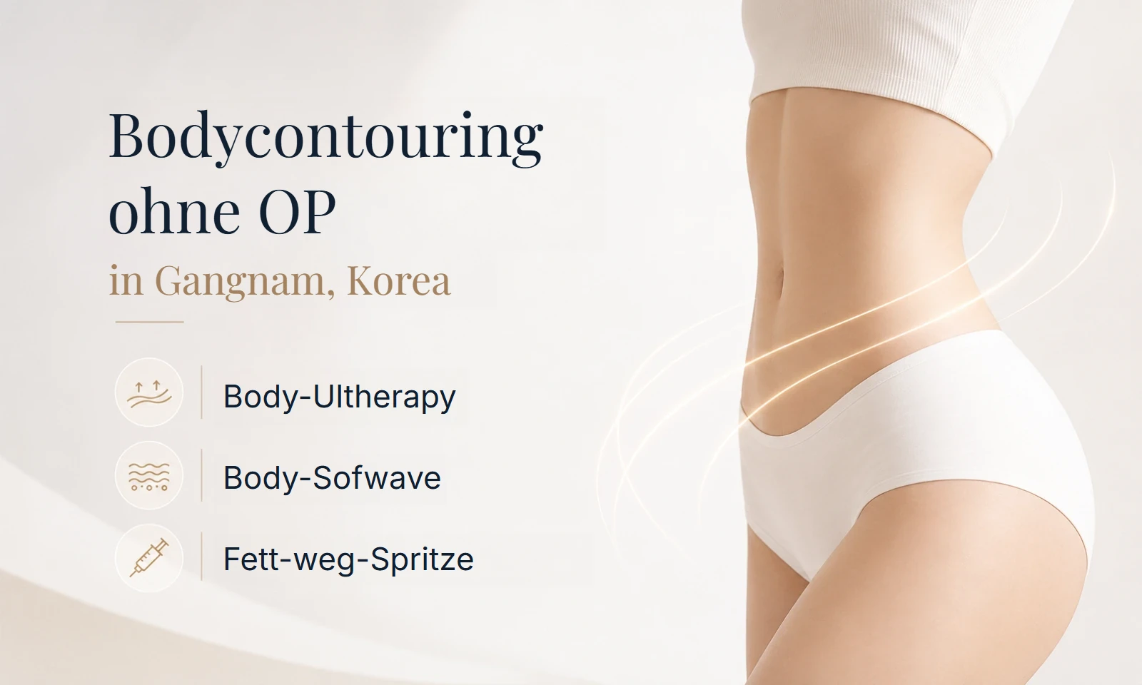 Bodycontouring-Behandlungen in Gangnam, Korea