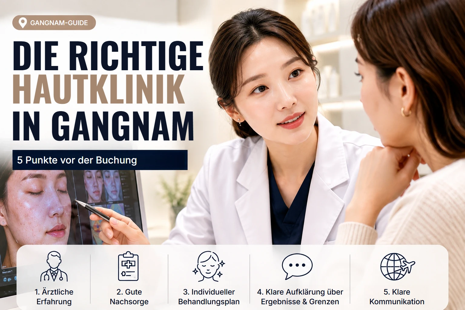 So wählen Sie eine Hautklinik in Gangnam aus