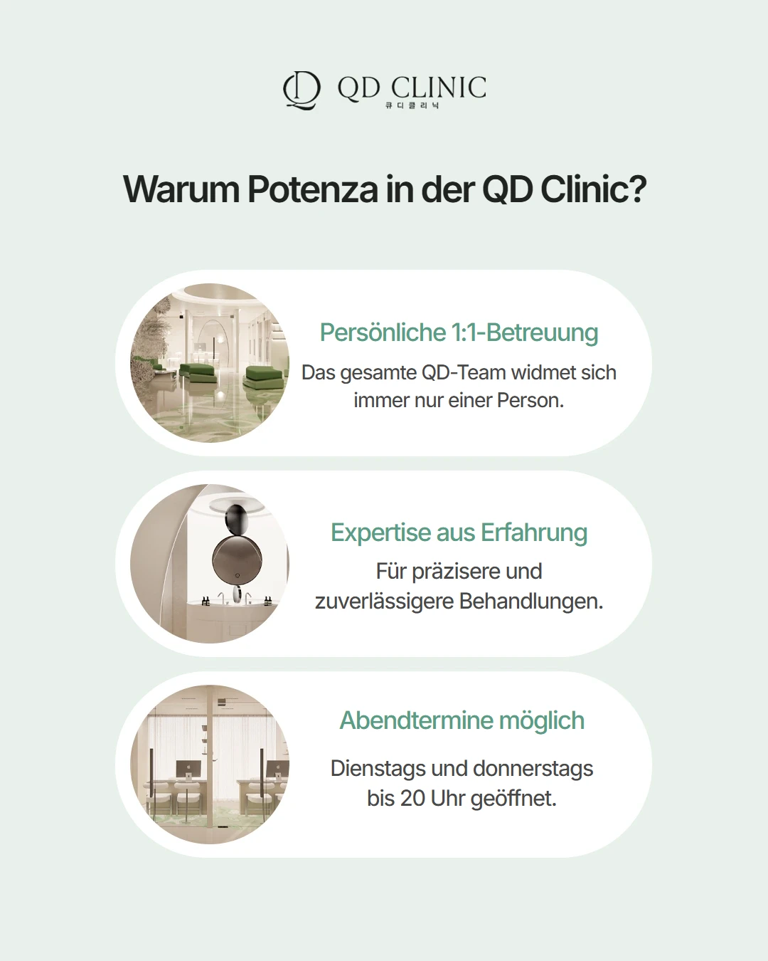 Potenza-Behandlung in einer Hautklinik in Gangnam