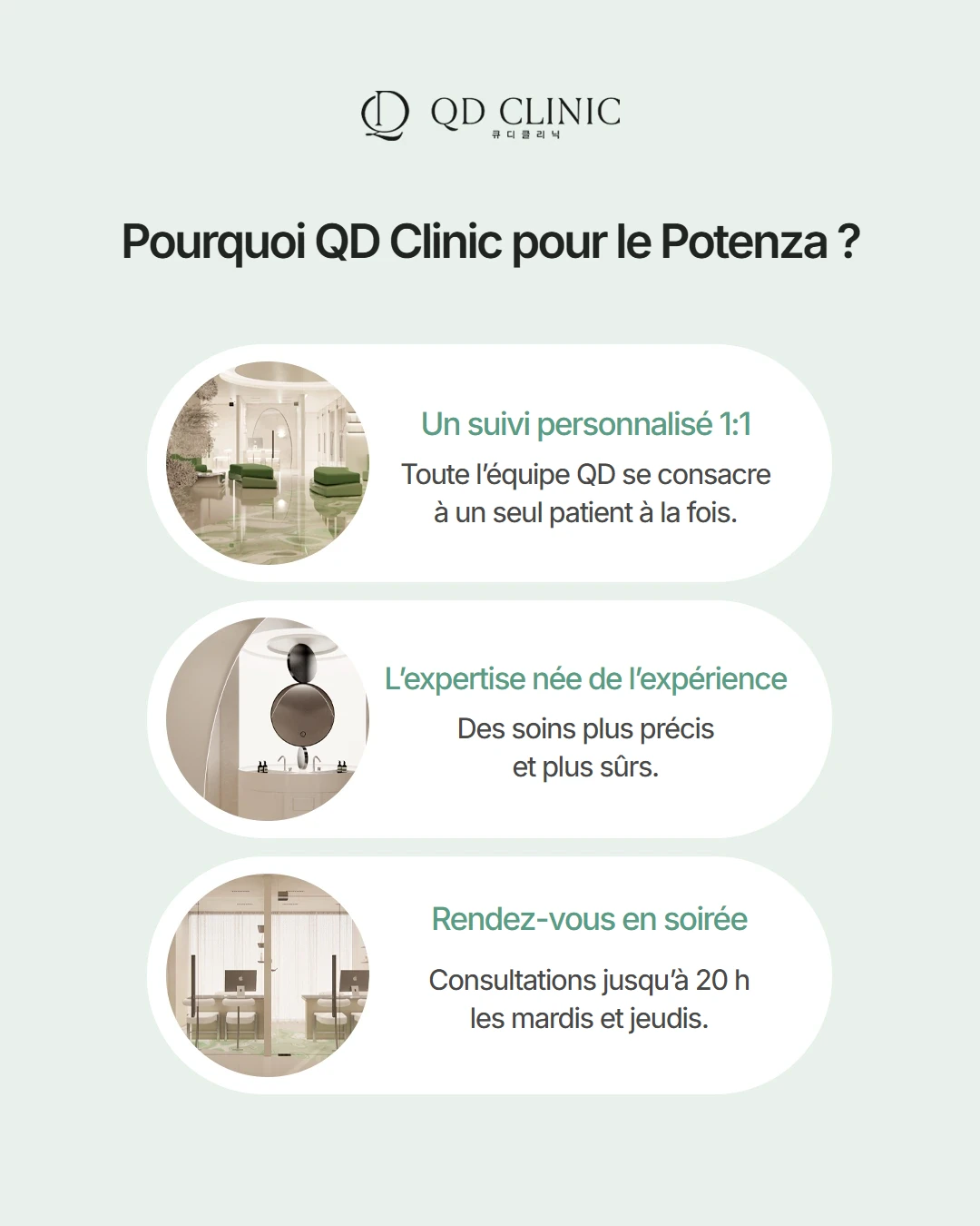Le Potenza à la QD Clinic de Gangnam, Séoul (2)