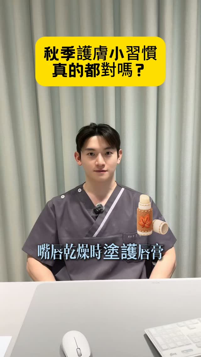 打开这条 Instagram 帖子