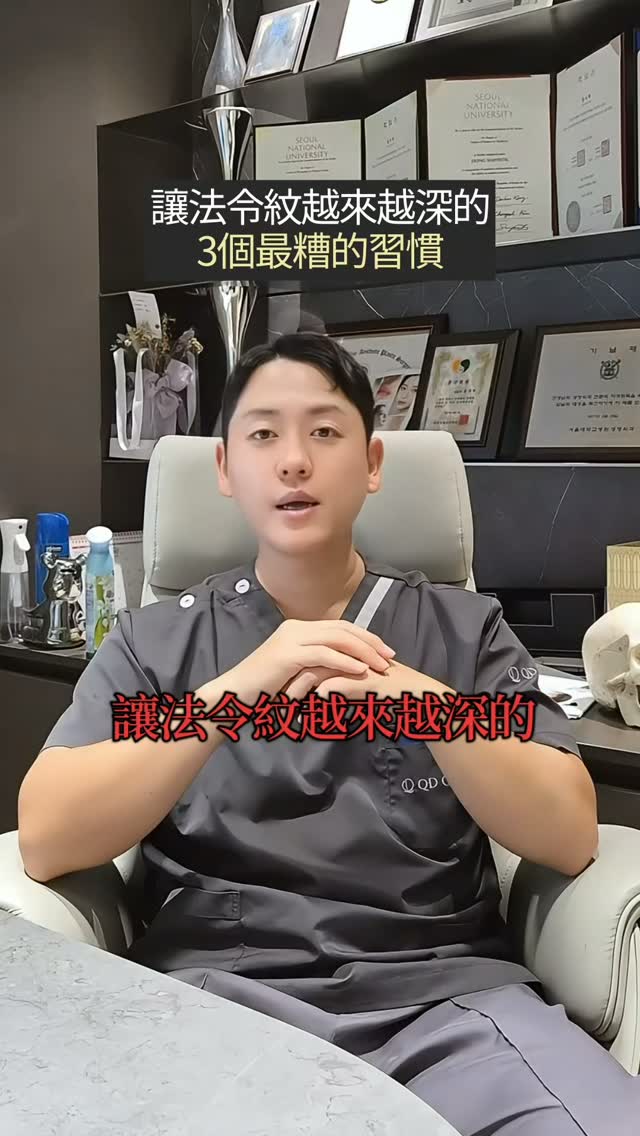 打开这条 Instagram 帖子