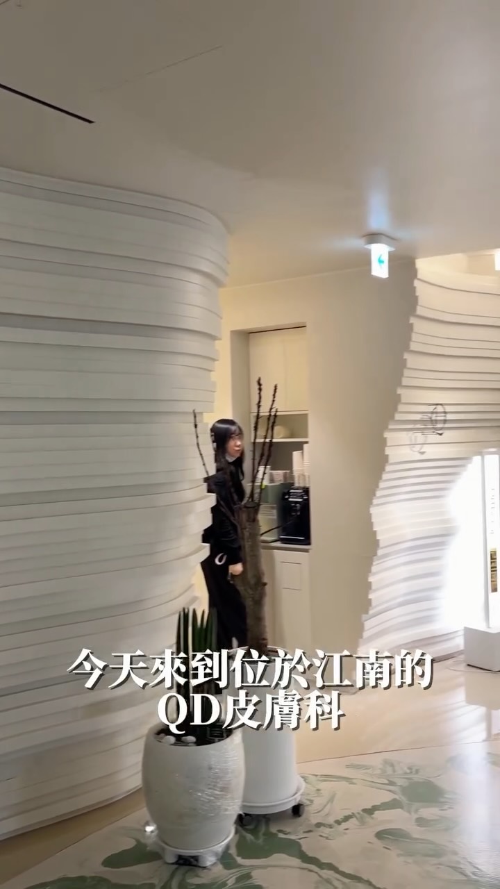 打开这条 Instagram 帖子