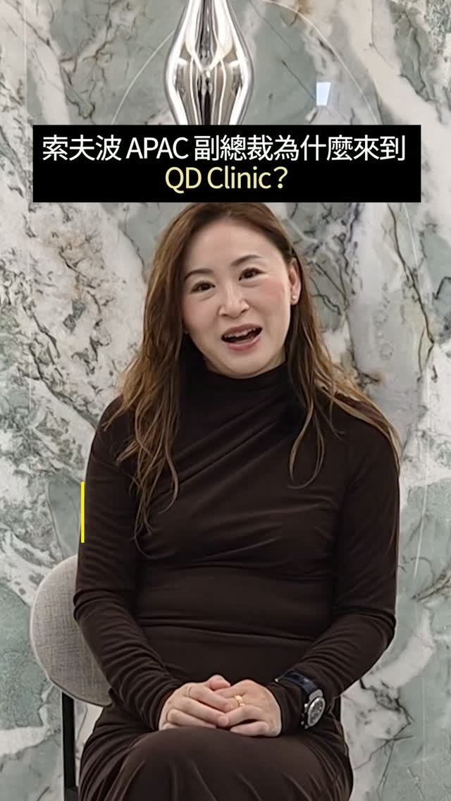 打开这条 Instagram 帖子