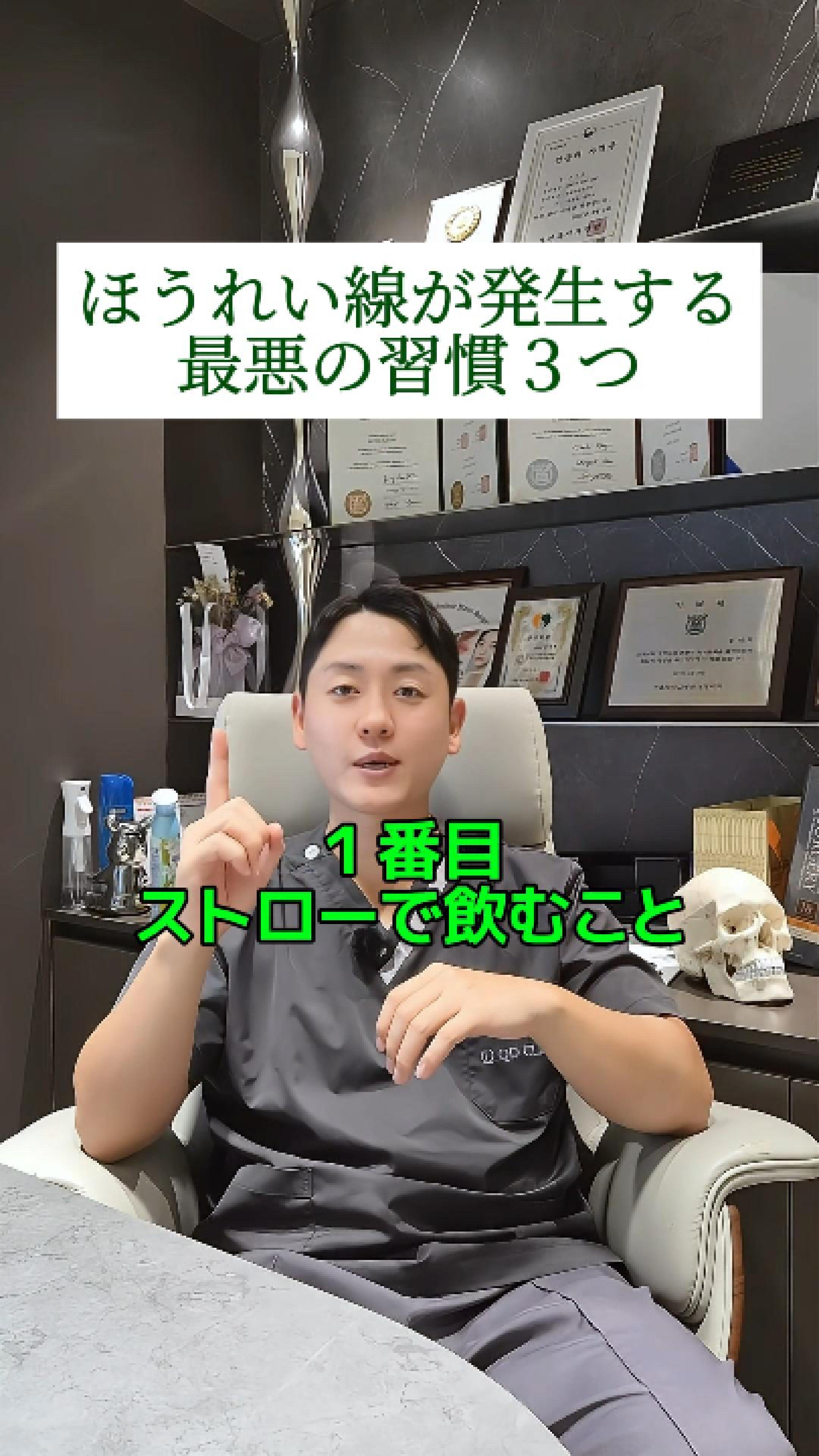 この Instagram 投稿を開く