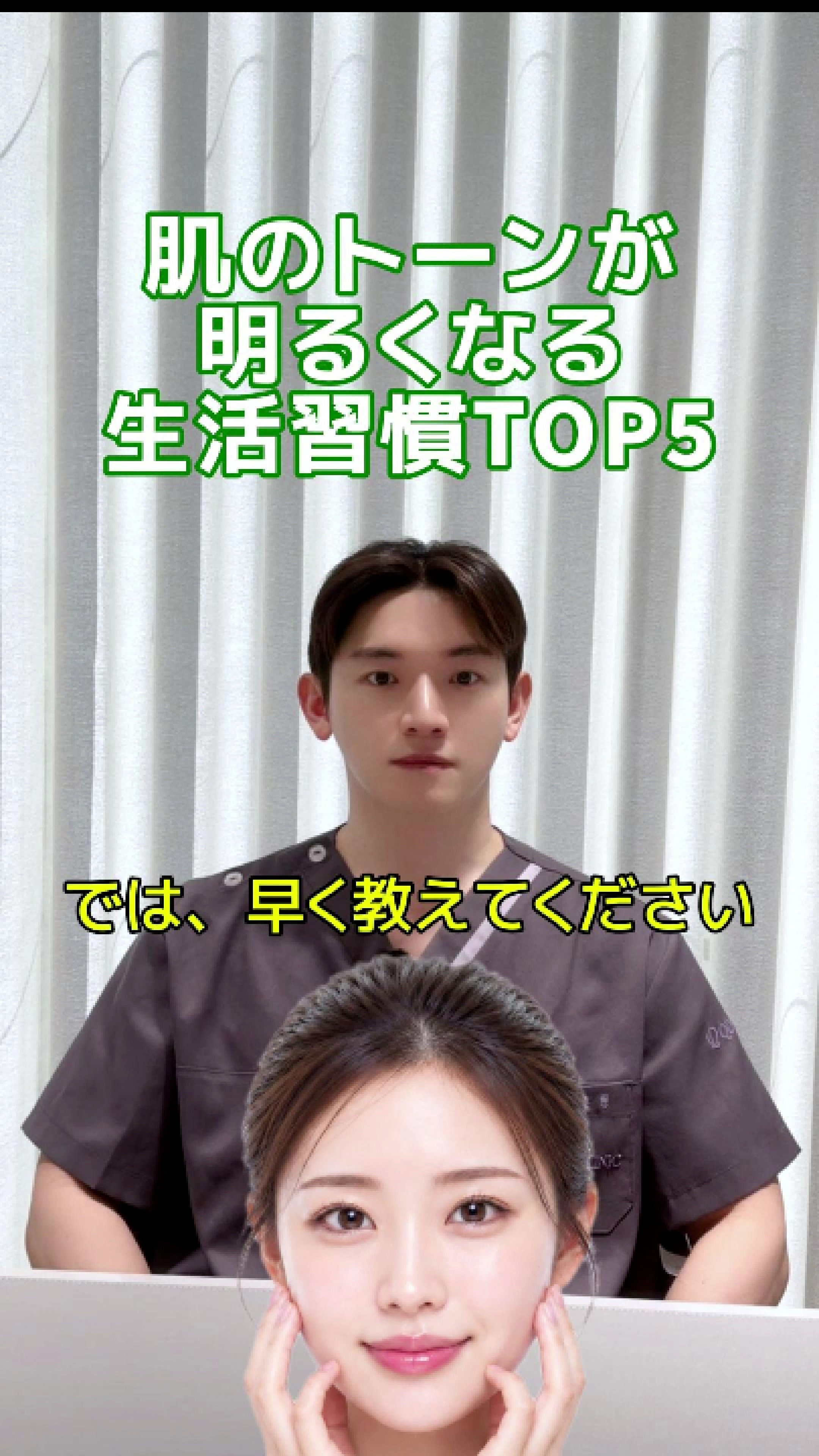 この Instagram 投稿を開く