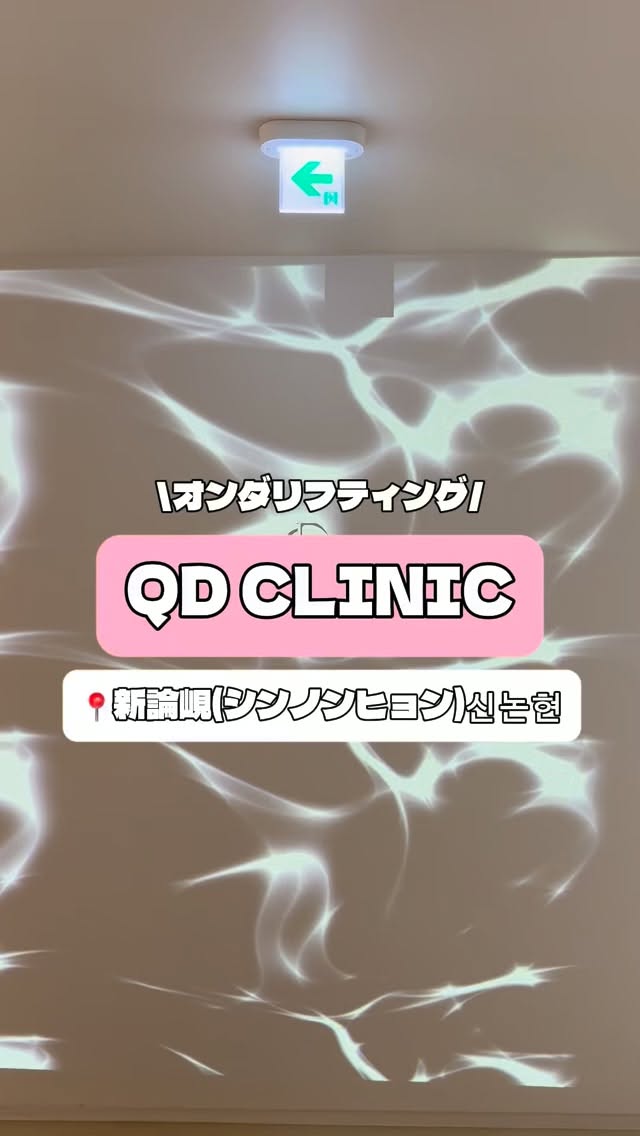 この Instagram 投稿を開く